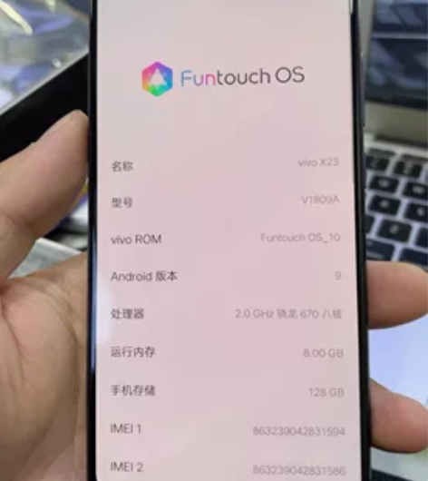 vivox23外观还可以无拆修无暗病学生备...