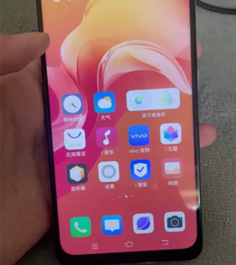 vivo X27 8G+128G 粉黛金，...