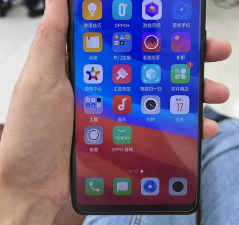 OPPO R15，实拍，紫色梦境版 6+1...