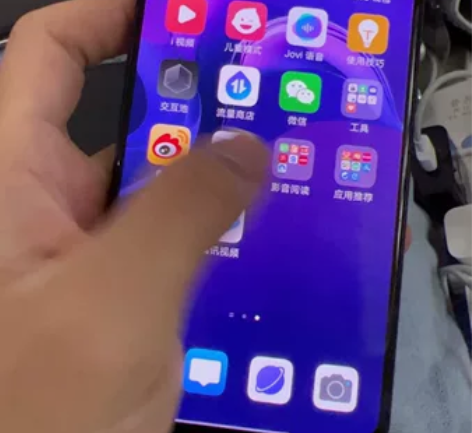 vivo x27pro，8+256g内存，...