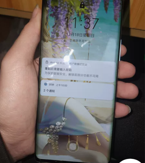 荣耀70 12+256水晶 还有大半年保修...
