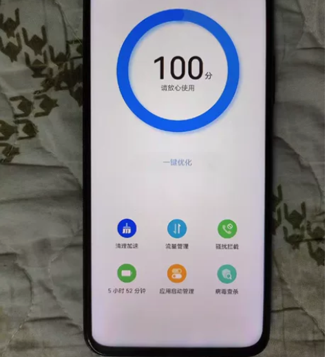 荣耀X10  6+128 5G麒麟820 ...
