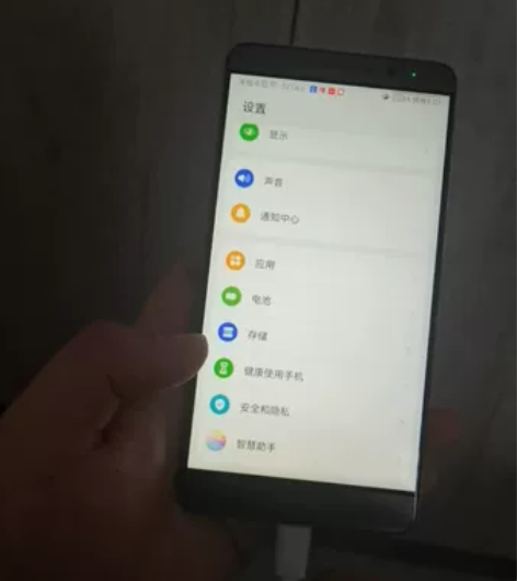 华为手机mate9 ，4十64G小杠炮贱卖...