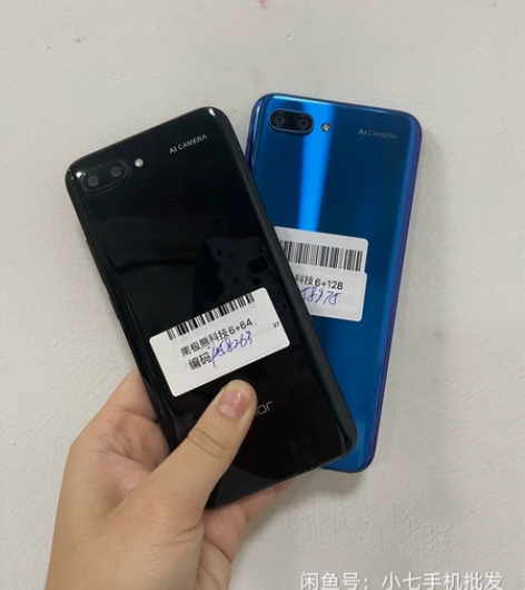 荣耀10手机  全网通  6+128g  ...