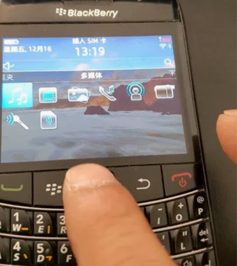 黑莓手机，功能正常，自定义85新，一机一电...