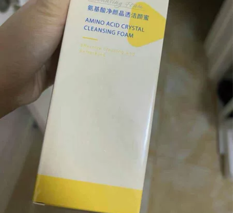悦芙媞洁颜蜜氨基酸洁面洗面奶深度清洁毛孔洗...