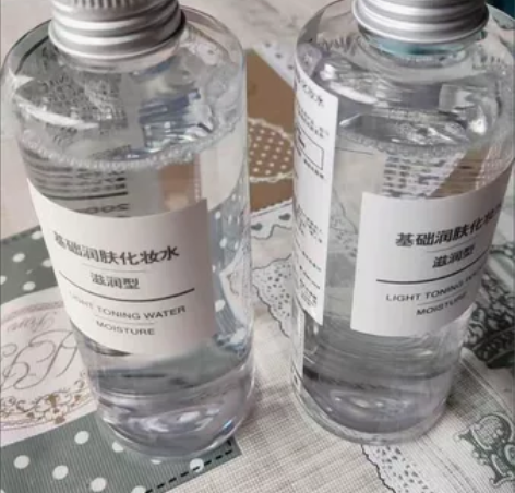 大包装 除了效期不好没缺点 日本muji基...