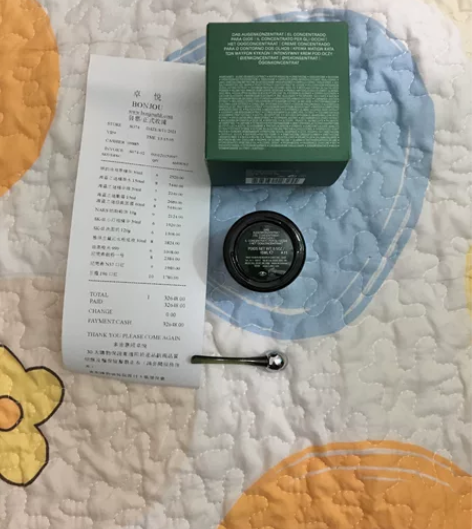 海蓝之谜眼霜15ml 过阵子要去意大利了，...