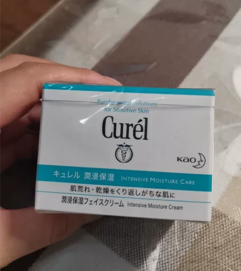 全新未拆包装珂润面霜,包邮 感兴趣的话点“...