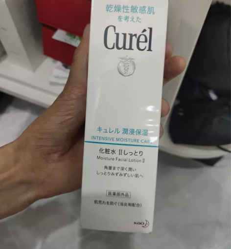珂润化妆水，适合混合肌，官网158，全新未...
