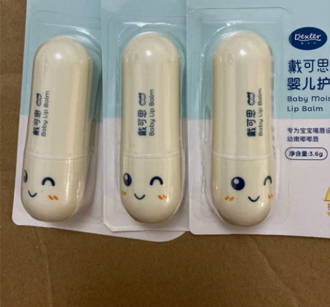 戴可思婴儿护唇膏3.6克 10元一支不包邮...