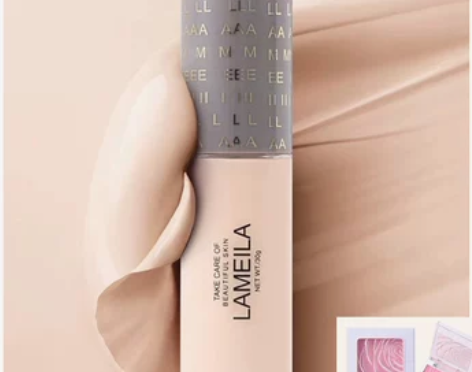 兰蔲粉底液持久不脱妆干皮混油皮遮瑕控油提亮...