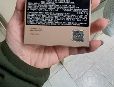 包邮转3CE双色修容灰棕盘 双十一+7直播...