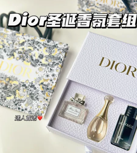 【Dior圣诞香氛套装】Dior迪奥限量明...