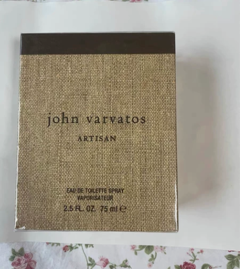 全新，闵玧其/张艺兴同款黄藤编艺术工匠香水...