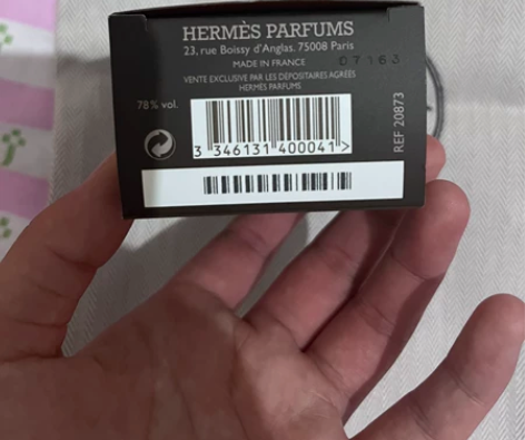 男士香水爱马仕大地喷了一下不是喜欢的味道就...