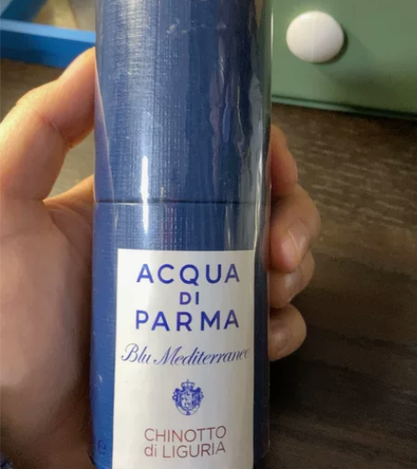 帕尔玛之水，利古里亚橘，闲置带盒不小刀，英...