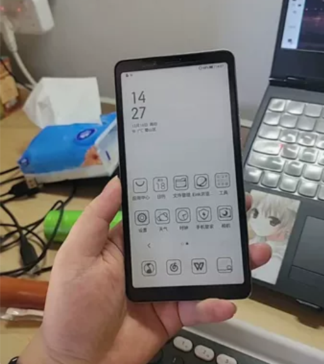 海信A7 经典版银白色，箱说齐全少充电器和...