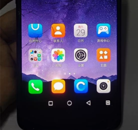 海信A2 pro 配置4+64G 全网通 ...