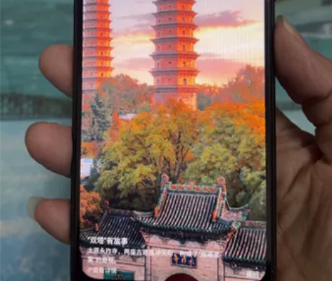 海信金刚5 E216t 全面屏 配置4+6...