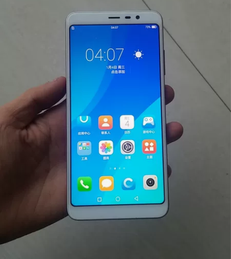 海信h11青春版手机  4+64g内存  ...