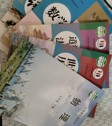 初中九年级下语文、数学、英语、物理、政治、...