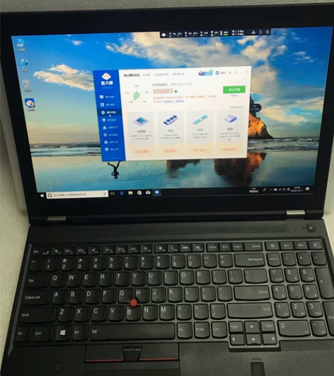 联想Thinkpad P50 外观成色九五...
