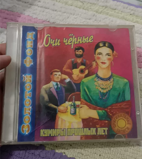 古典音乐作品CD，如图所示实拍，无划痕 感...