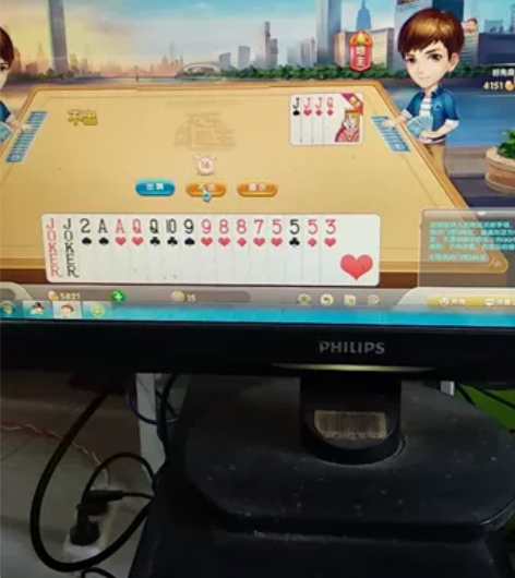 主机带显示器一块出，戴尔商用台式机质量杠杠...