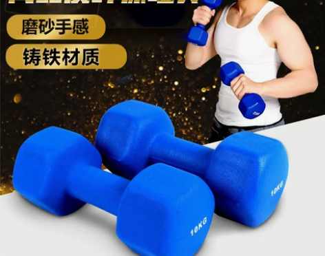 哑铃男士练臂肌家用环保六角浸塑3/5/8/...