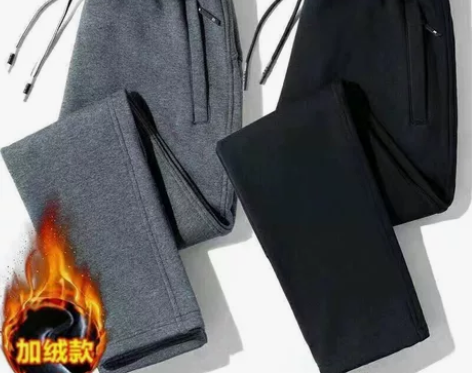 【换季清仓】冬季加绒中老年男士休闲裤爸爸裤...