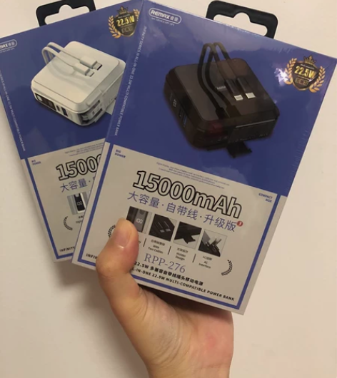 特价，捡漏，remax睿量 无界移动电源，...