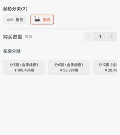 全新折叠键盘 蓝牙 感兴趣的话点“我想要”...