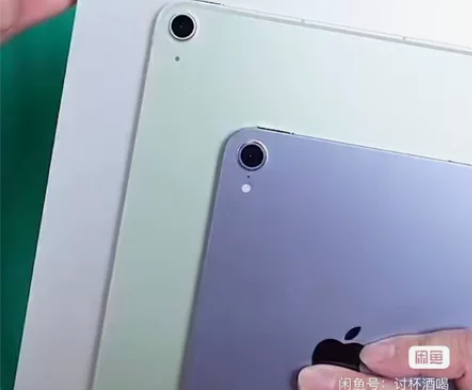 闲置出售，iPad 价格不一样，具体私聊