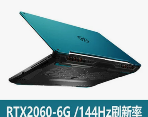 【6G独显】Asus/华硕 天选游戏本吃鸡...