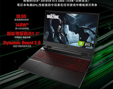 Acer宏碁 暗影骑士 擎 AN515-5...