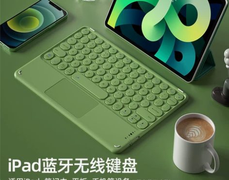 BOW航世无线蓝牙键盘鼠标套装静音充电可连...