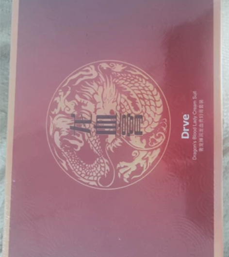 Drve笛乐妃奢宠臻润龙血贵妇膏神仙贵妇膏...