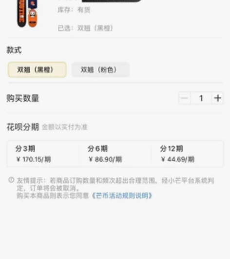 JUSTICE出/JUSTICE X 密桃...