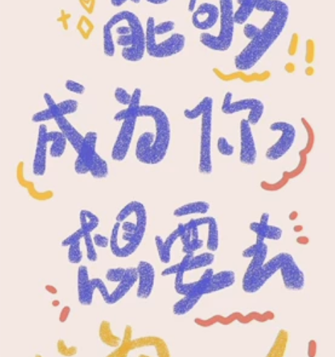 考试督促员，会计考试督促，送课件主要中级和...