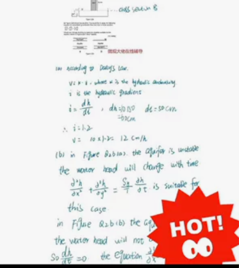 留学生辅导，学习，考试，英文统计和数学，金...