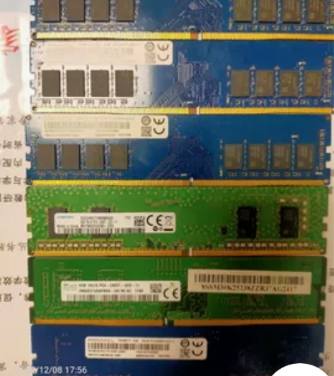 联想拆机内存，4g    DDR4，240...