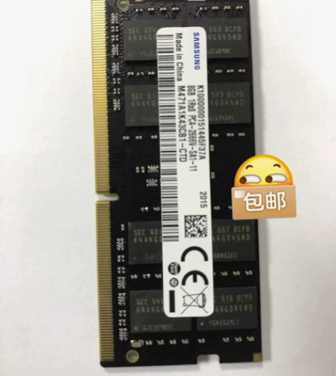 三星8G DDR4 2666笔记本4代电脑...