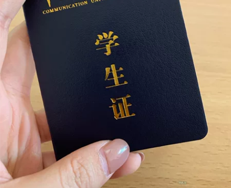 家教/陪读/辅导/ 研究生在读 鼓楼仓山台...