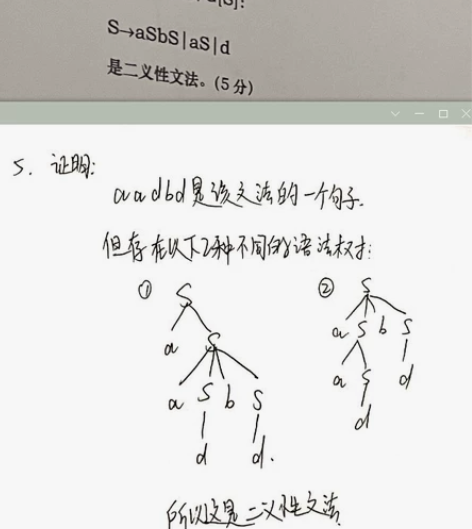 大学生期末考试辅导，期末考试 大学研究生接...