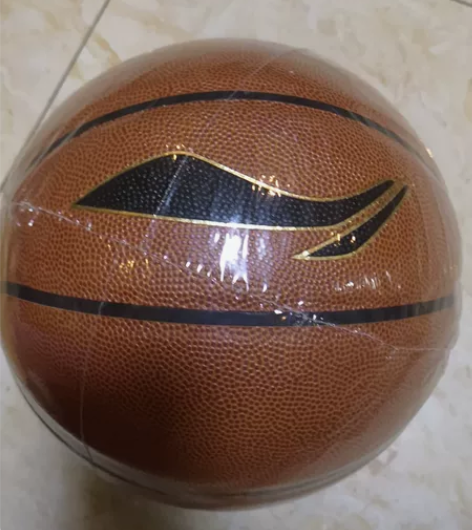 全新篮球，未拆封7号李宁联赛官方指定用球！...