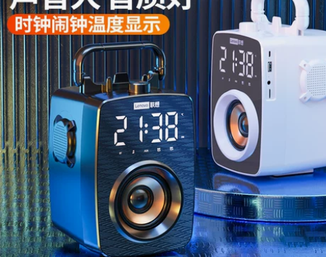 联想蓝牙音响无线电脑音箱家用小型高音质低音...
