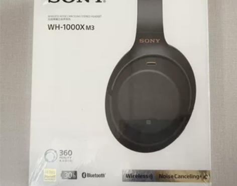 Sony/索尼 WH-1000XM3蓝牙头...