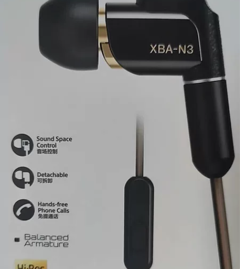 sony索尼xba n3ap入耳式圈铁运动...