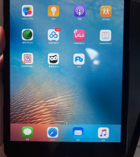 自用生产力iPad mini 1 999新...